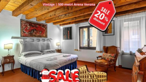 Arena Verona 500m Vintage